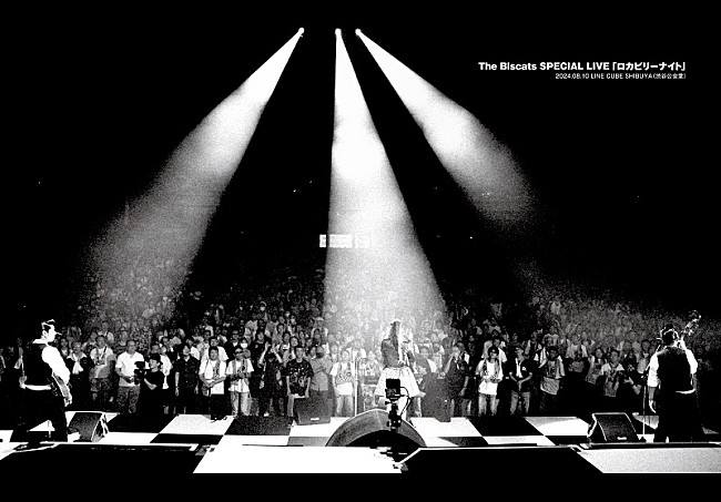 「渋公 LIVE PHOTO BOOKより」2枚目/3