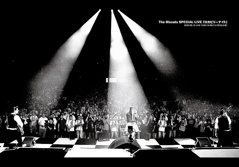 「渋公 LIVE PHOTO BOOKより」2枚目/3