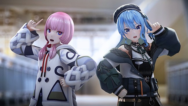 「花譜×星街すいせい、コラボ曲「一世風靡」MVでダンス」1枚目/4