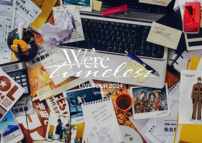 「timelesz LIVE Blu-ray＆DVD 『We&#039;re timelesz LIVE TOUR 2024 episode0』通常盤」3枚目/3