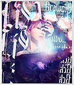 「『ReawakeR (feat. Felix of Stray Kids)』初回生産限定盤」6枚目/7