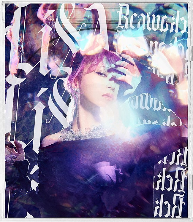 「『ReawakeR (feat. Felix of Stray Kids)』初回生産限定盤」6枚目/7