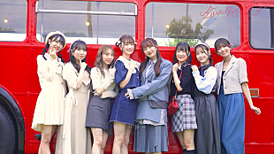 「ももクロ・佐々木彩夏率いる浪江女子発組合、1st EP『会いに行っていいですか』収録特典のトレーラー映像公開」