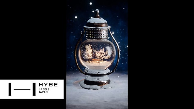 「&amp;TEAM、冬の美しさを表現した『雪明かり (Yukiakari)』アルバムプレビュー公開」1枚目/1