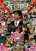 「【PARCO HAPPY HOLIDAYSキャンペーン】細野晴臣セレクトによる館内BGM＆ポップアップストアなど展開」1枚目/10