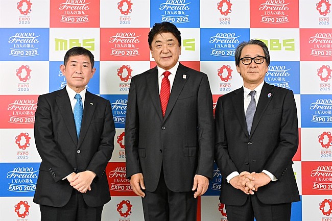 「【1万人の第九 EXPO2025】　合同記者会見の様子
左から：虫明洋一　（株式会社毎日放送　代表取締役社長）／佐渡　裕／石毛博行　（公益社団法人2025年日本国際博覧会協会 事務総長）」11枚目/11