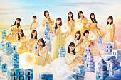 「日向坂46、13thSG『卒業写真だけが知ってる』新アー写公開　小坂菜緒が6作ぶり表題曲センター」1枚目/1