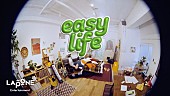 「愛猫wasabiも参加、木全翔也（JO1）がセルフプロデュース楽曲「easy life」MV公開」1枚目/1