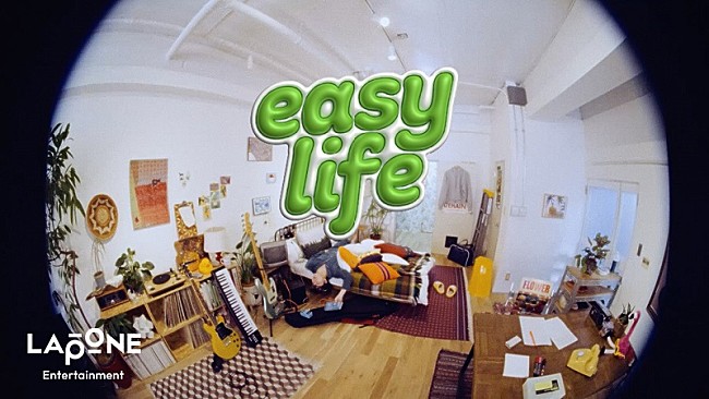 「愛猫wasabiも参加、木全翔也（JO1）がセルフプロデュース楽曲「easy life」MV公開」1枚目/1
