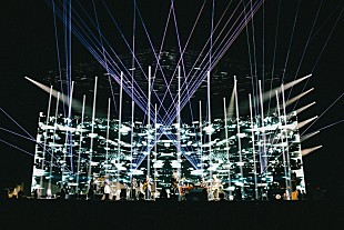 「indigo la End、ニューアルバム『MOLTING AND DANCING』リリース＆全国ツアーが決定」