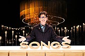 「南こうせつが『SONGS』登場、“人気を得たがゆえの苦悩”や“音楽を奏でる意味”に迫る」1枚目/4