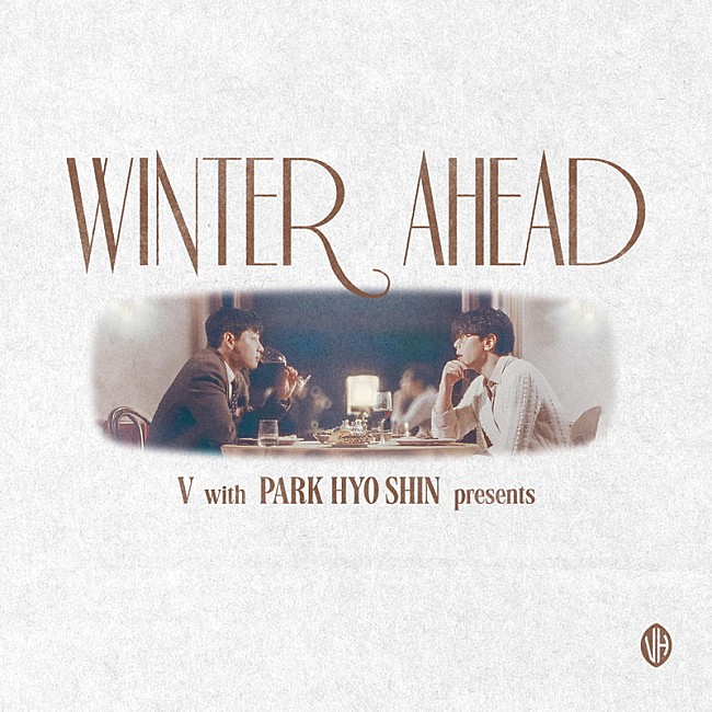 「BTSのV、パク・ヒョシンとのデュエット曲「Winter Ahead」キャロルバージョンを配信」1枚目/1
