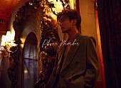 「岩田剛典 シングル『Phone Number』初回限定：JACKET MAKING盤」4枚目/6