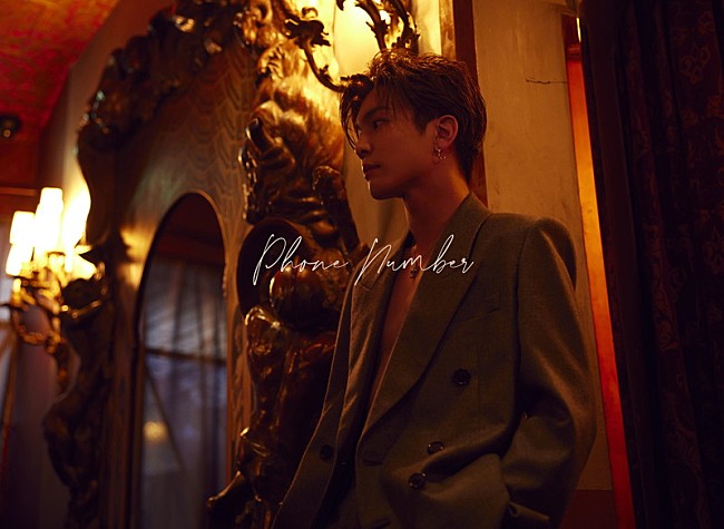 「岩田剛典 シングル『Phone Number』初回限定：JACKET MAKING盤」4枚目/6