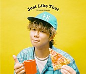 「北山宏光、ニューシングル『Just Like That』2月リリース」1枚目/5