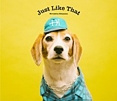 「北山宏光 シングル『Just Like That』初回生産限定盤B」2枚目/5