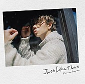 「北山宏光 シングル『Just Like That』通常盤」3枚目/5