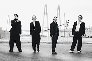 SURVIVE SAID THE PROPHET まとめ売り Paradox | Survive Said The Prophet | ソニーミュージック