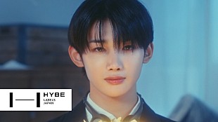 「&amp;TEAM、教室を舞台に制服姿のメンバーが登場する「illumination」MVティザー映像公開」