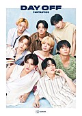 「FANTASTICS 写真集『DAY OFF』」3枚目/4