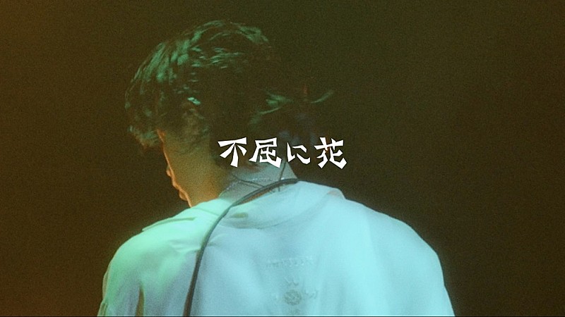 jo0ji、2マンツアー大阪公演のゲストはOmoinotake | Daily News