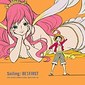 「BE:FIRST シングル『タイトル未定 / Sailing』ワンピースアニメ盤」2枚目/3