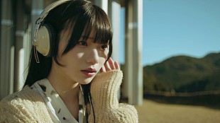 「乃木坂46、5期生曲「相対性理論に異議を唱える」MV公開」