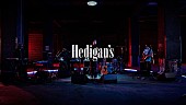 「Hedigan&amp;#039;s、初配信ライブ【Hedigan’s “Warehouse Session”】12/13YouTube公開決定」1枚目/3