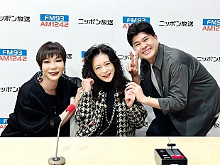 「中森明菜本人がパーソナリティ、『中森明菜のオールタイムリクエスト』12/15放送決定」