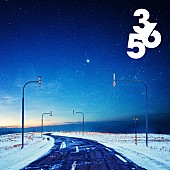 「WATWING 配信シングル｢365｣」2枚目/2