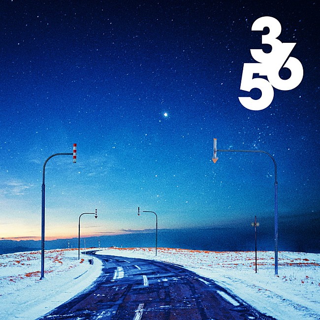 「WATWING 配信シングル｢365｣」2枚目/2