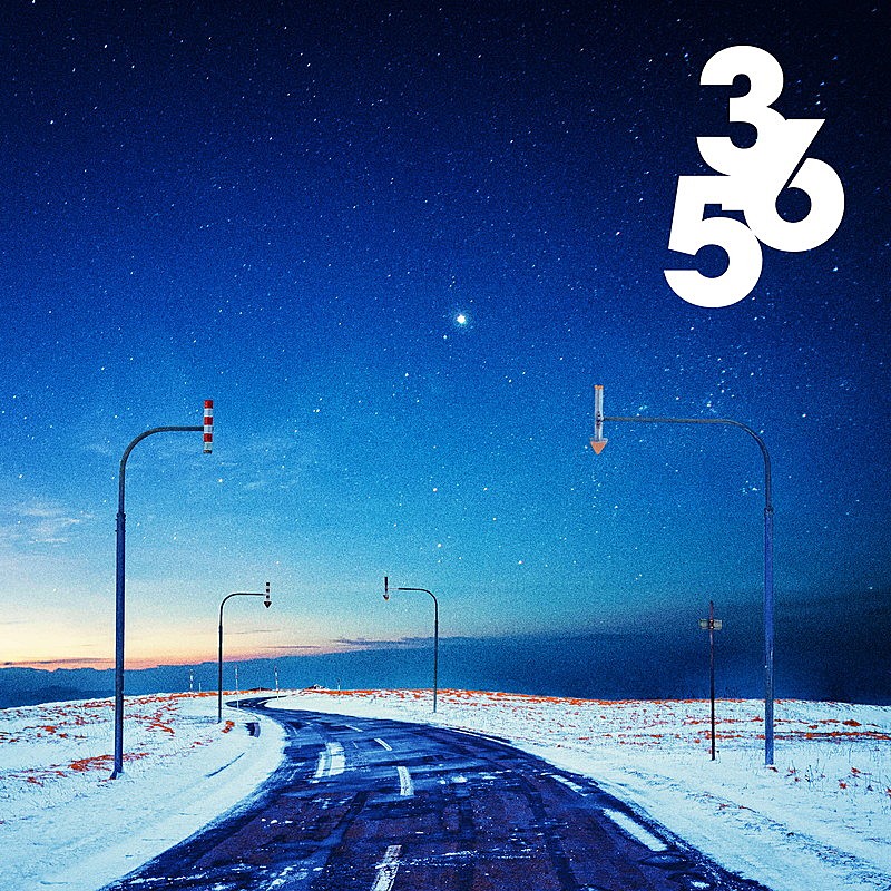 「WATWING 配信シングル｢365｣」2枚目/2