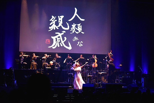 「大黒摩季、能登半島地震チャリティライブのオフィシャルレポートが到着」1枚目/9