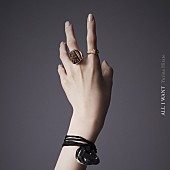 「平手友梨奈 配信シングル「ALL I WANT」」7枚目/8