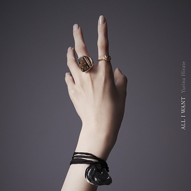 「平手友梨奈 配信シングル「ALL I WANT」」7枚目/8