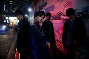 「名無し之太郎×LEEVELLESによるクリスマスイベント開催決定」