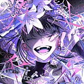 「アルバム『笑止千万』通常盤」3枚目/3