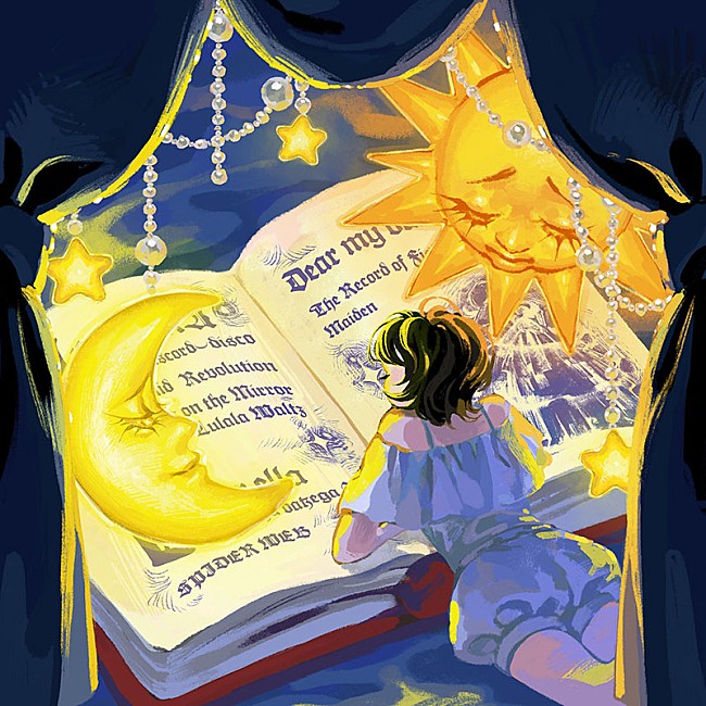 「十明、ファーストフルAL『変身のレシピ』リリース」1枚目/2