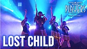 「ももいろクローバーZ、Xmasライブ映像作品より「LOST CHILD」ライブ映像公開」1枚目/2