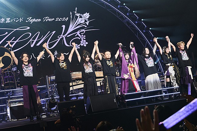 「Photo by 上溝恭香」9枚目/20