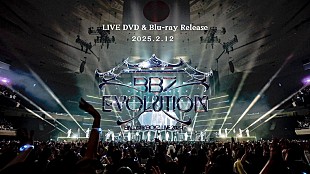 「BALLISTIK BOYZ、初日本武道館公演の映像商品リリース決定」