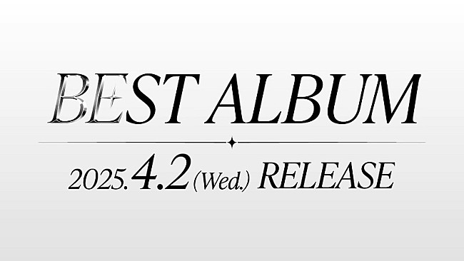 「(C)LAPONE ENTERTAINMENT」3枚目/4