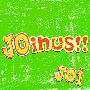 「【先ヨミ・デジタル】JO1「JOin us!!」DLソング首位走行中　中山美穂の楽曲が上昇」