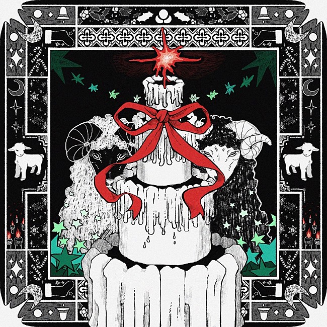 「原因は自分にある。、クリスマスライブのテーマ曲「アビスと清らな銀世界」配信へ」1枚目/2