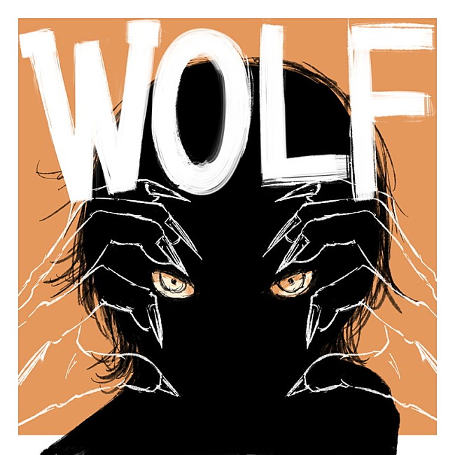 「バルーン（須田景凪）、ヒトリエ参加「WOLF」含む企画アルバムを来春リリース」1枚目/3