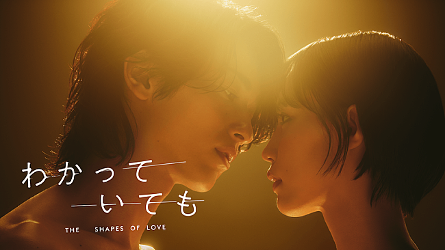 「（C）AbemaTV,Inc.
」3枚目/3