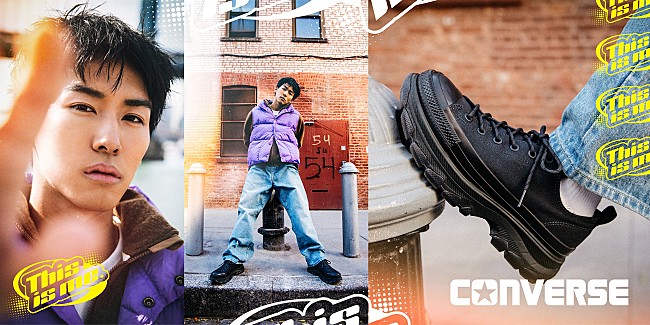 「Ayumu Imazu、コンバースと2025年春夏シーズンにNYで共演　グラフィック&amp;ムービーを公開」1枚目/5