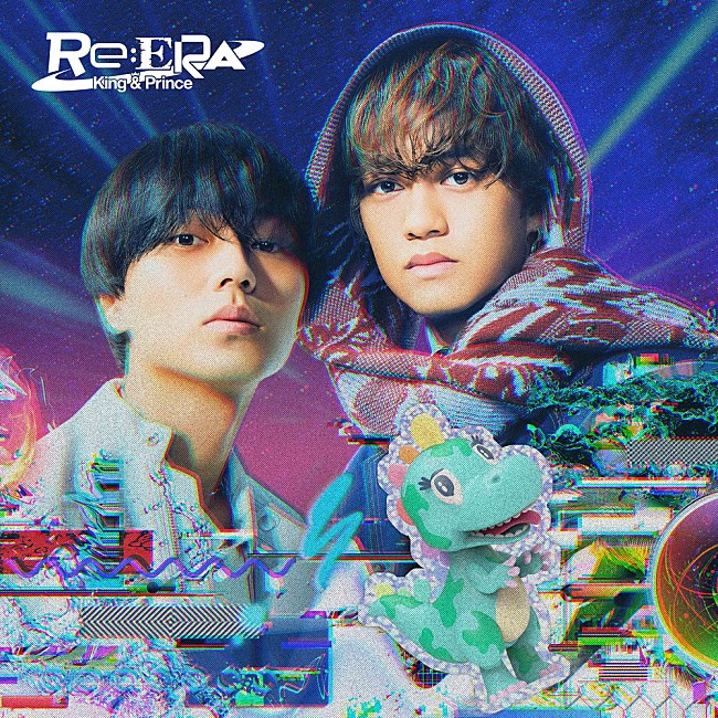 「【ビルボード】King &amp; Prince『Re:ERA』23万枚超えでアルバム・セールス首位」1枚目/1