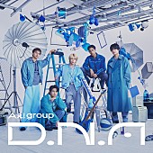 「Aぇ! group アルバム『D.N.A』初回限定盤A」7枚目/9