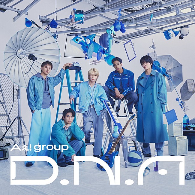 「Aぇ! group アルバム『D.N.A』初回限定盤A」7枚目/9